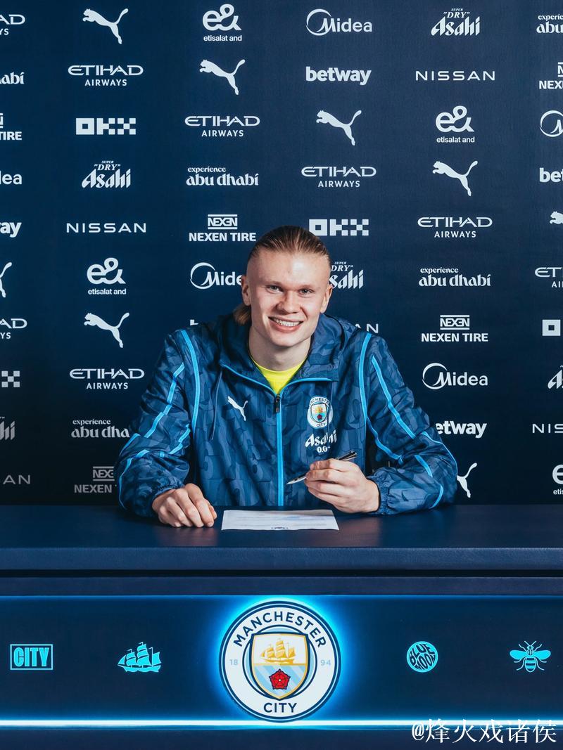 【夜读】痊愈后前往曼城接班哈兰德 【夜读】痊愈后前往曼城接班哈兰德