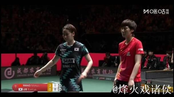 乒联混团世界杯:中国队8-0完胜韩国,强势五连胜 乒联混团世界杯:中国队8-0完胜韩国,强势五连胜