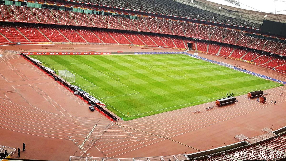 北京2027年田径世锦赛征集会徽、吉祥物、主题口号 北京2027年田径世锦赛征集会徽、吉祥物、主题口号