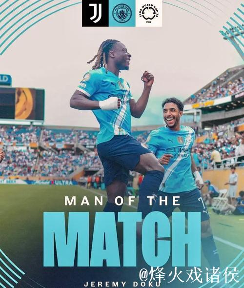 欧国联-曼城锋线双星建功 十人意大利1-2惜败西班牙 欧国联-曼城锋线双星建功 十人意大利1-2惜败西班牙