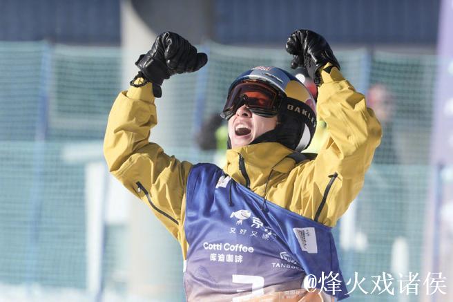 大跳台世界杯北京站:葛春宇、苏翊鸣、赵英旭晋级决赛 大跳台世界杯北京站:葛春宇、苏翊鸣、赵英旭晋级决赛