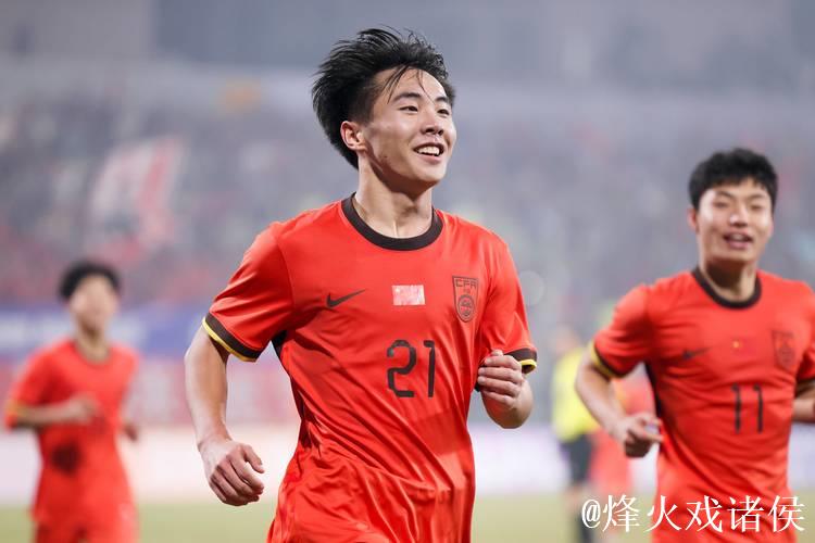 中国将承办2027年亚足联U20男子足球亚洲杯 中国将承办2027年亚足联U20男子足球亚洲杯