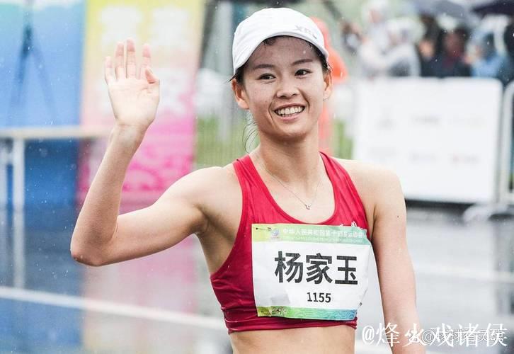 杨家玉搭档石升吉收获马拉松竞走混合接力冠军 杨家玉搭档石升吉收获马拉松竞走混合接力冠军