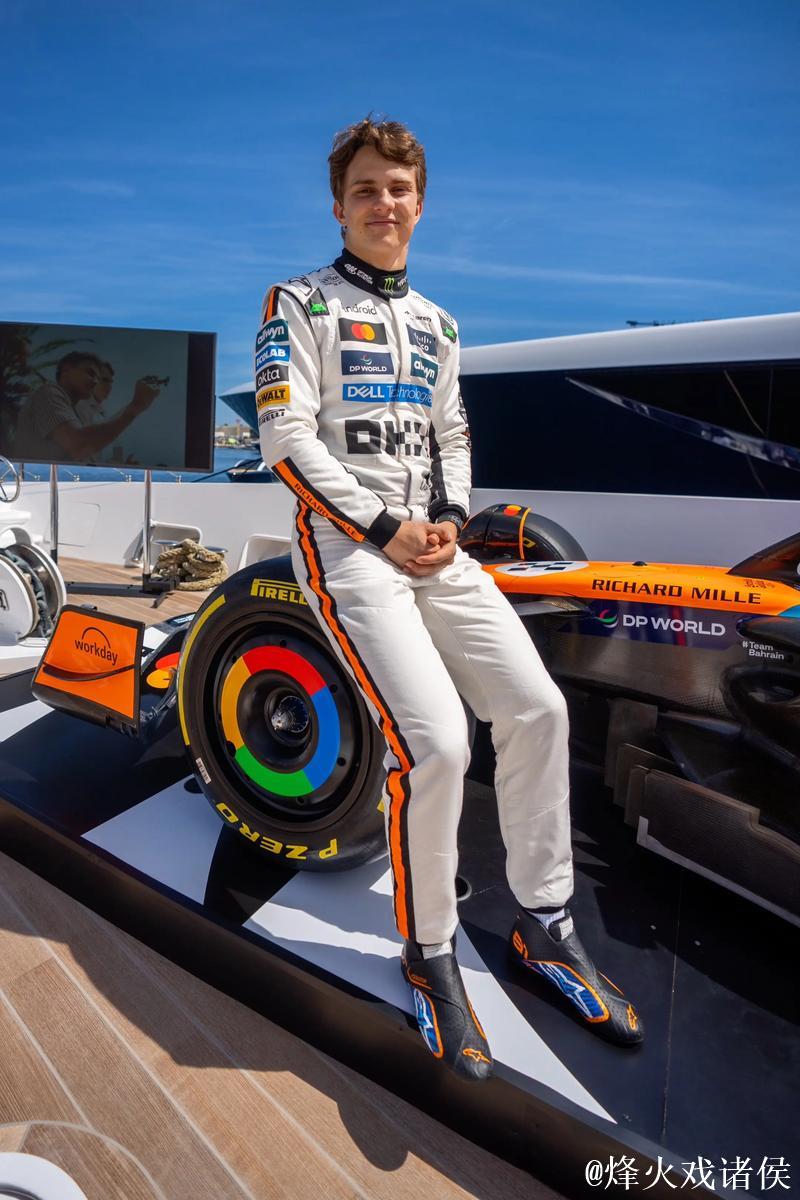 F1西班牙站排位赛:皮亚斯特里摘得头排发车位 F1西班牙站排位赛:皮亚斯特里摘得头排发车位